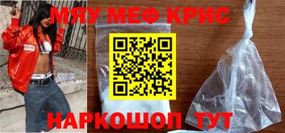 ПСИЛОЦИБИНОВЫЕ ГРИБЫ Беслан