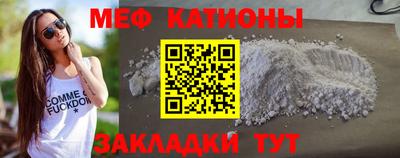 амфетамин Берёзовский