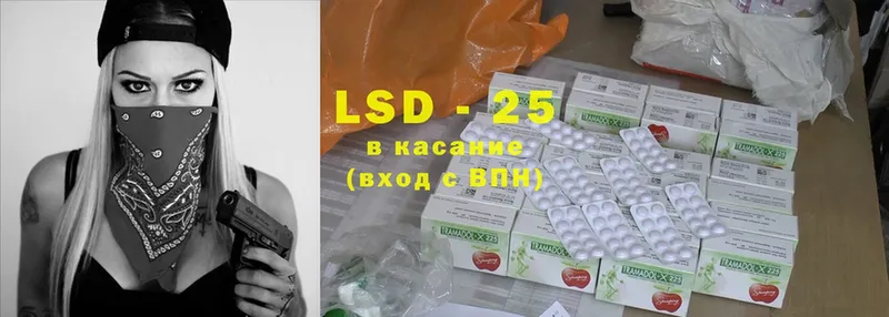 darknet формула  Кандалакша  ЛСД экстази кислота  блэк спрут как зайти 