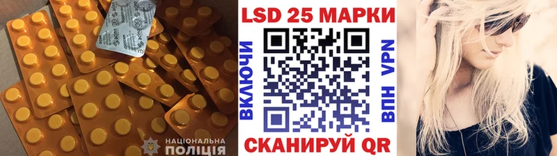 мориарти телеграм  МЕГА вход  Кандалакша  LSD-25 экстази ecstasy 